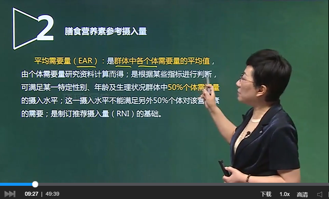 http://www.hqwx.com/userunion/unionad.asp?id=7141&url=http://huanqiu.wangxiaotoutiao.com/register/