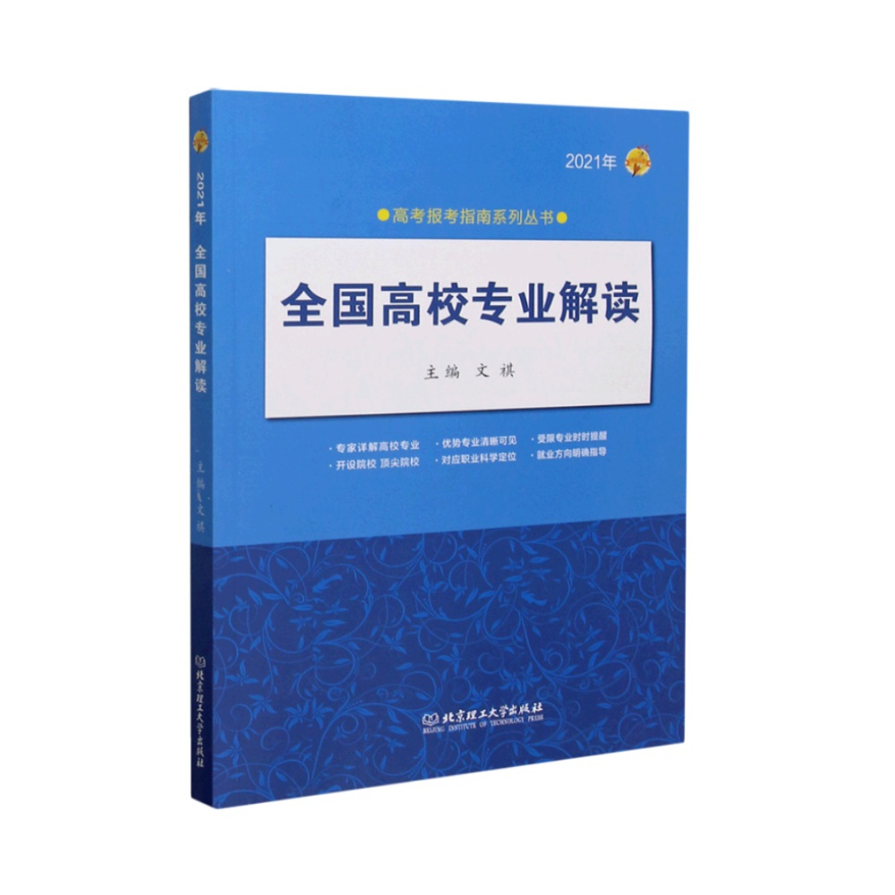 经济周期的变动规律_一建经济变动内容_经济周期的变动过程是