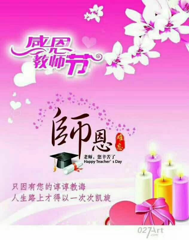 看看歌词请告诉我是什么歌拜托下下拜托各位大神_拜托老师多费心的句子_拜托老师ova无修版在线