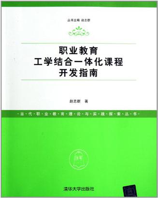环球网校建造师培训_经济师考试培训网校_物流师网校培训