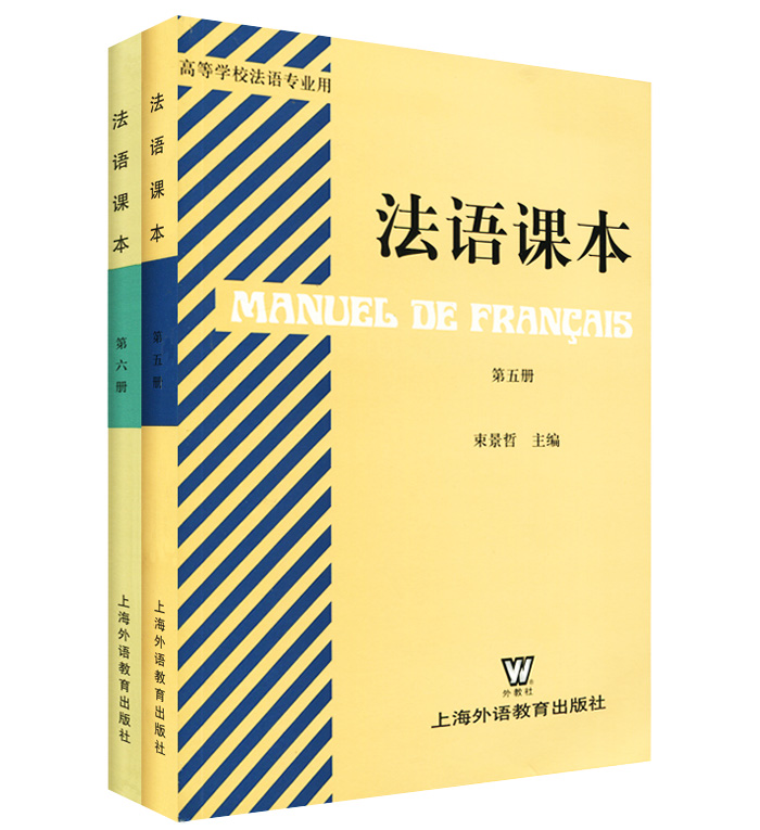 西安培训机西安英语培训学校_西安鼓道架子鼓培训考级学校怎么样_2023西安英语培训学校