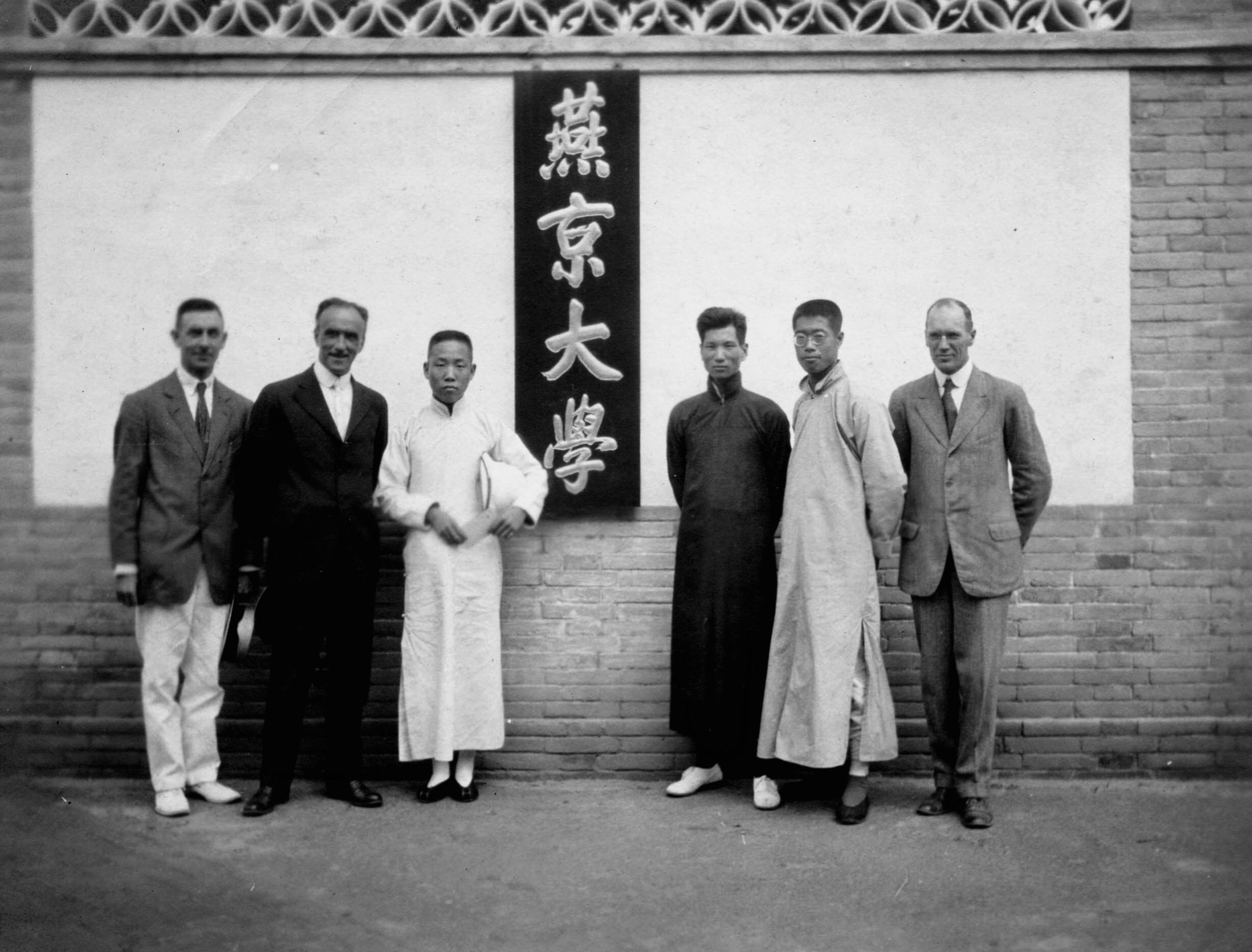 燕京理工学院的未来_燕京理工璞玉园网址_燕京理工学院怎么样