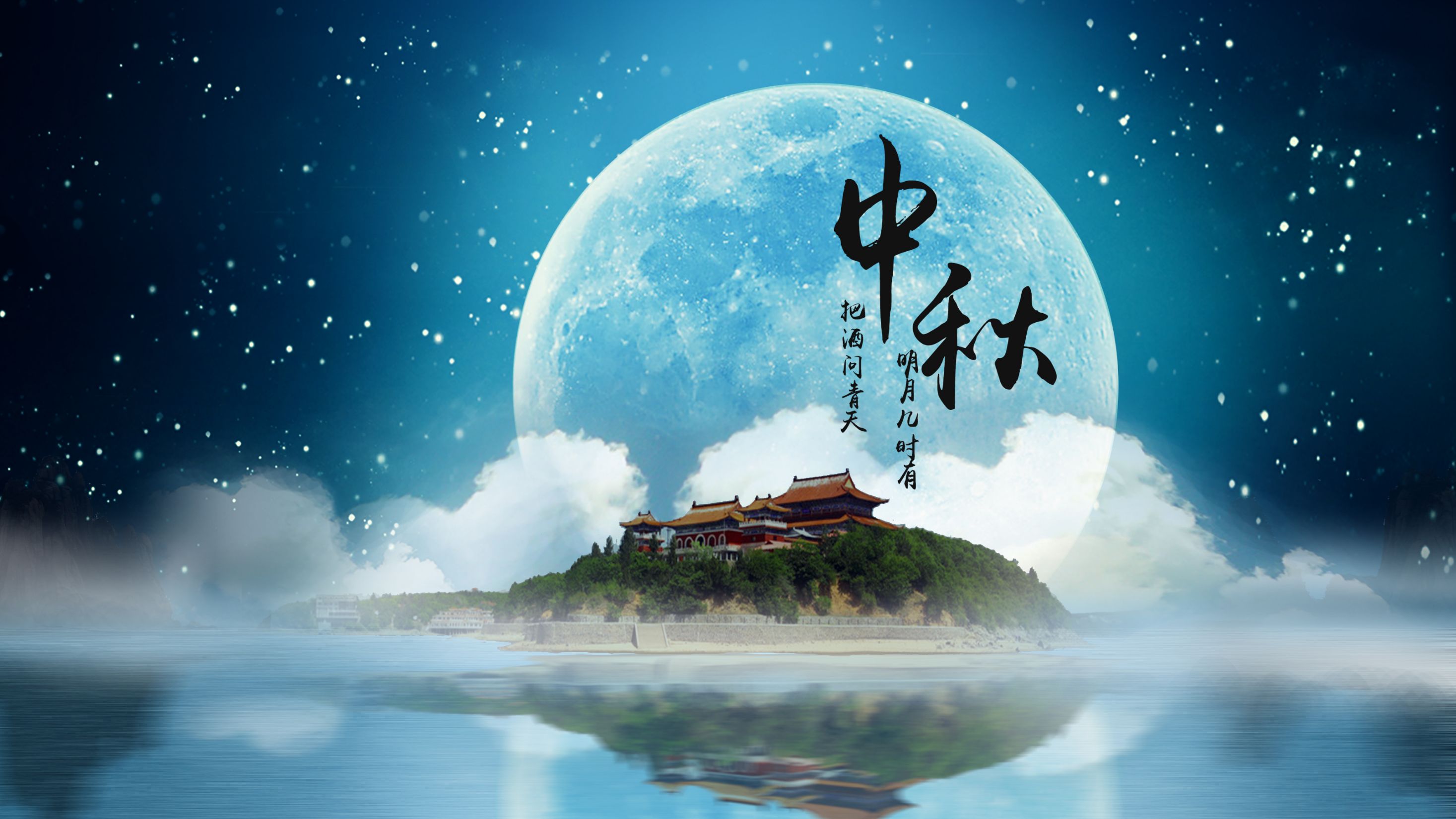 关于重阳节的作文300字_关于重阳节的故事350字_重阳节短句8个字