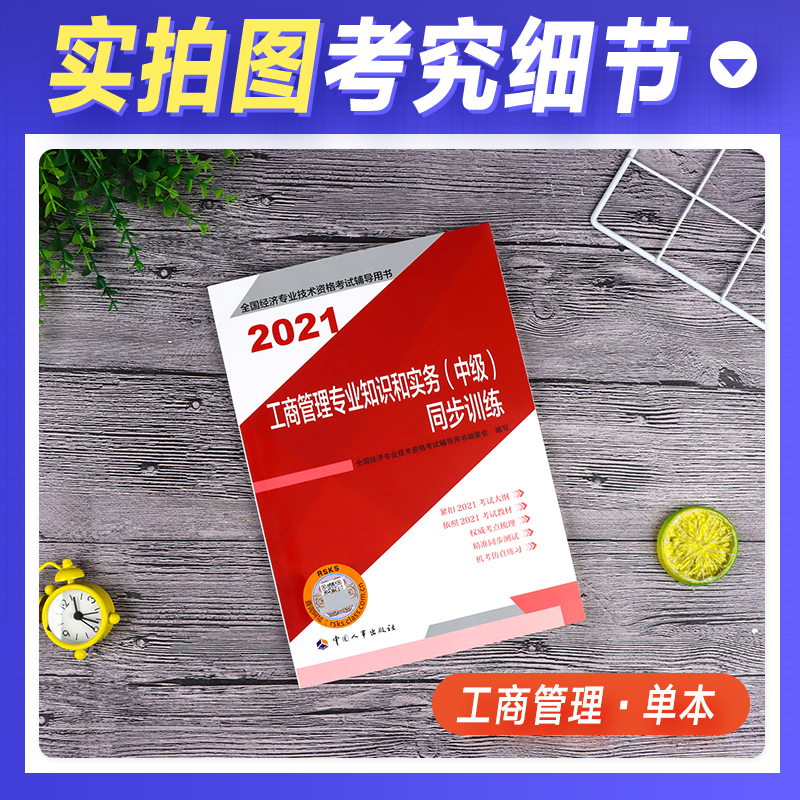 考试替考骗子_英语四级考试怎么替考_经济师考试能替考吗？