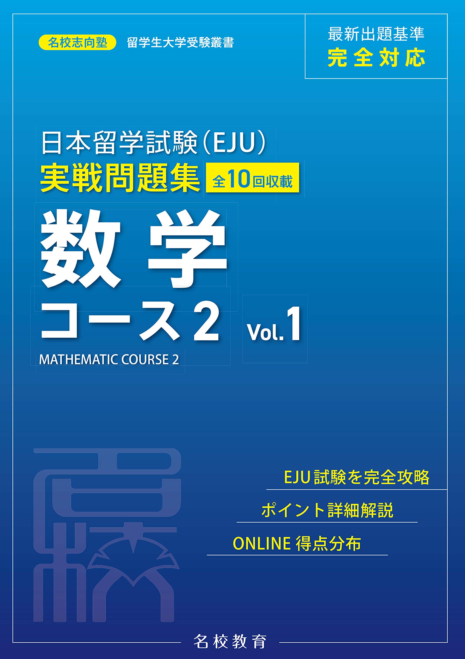 英语作文中的高级词汇_2023商务英语高级词汇_高考英语作文高级词汇