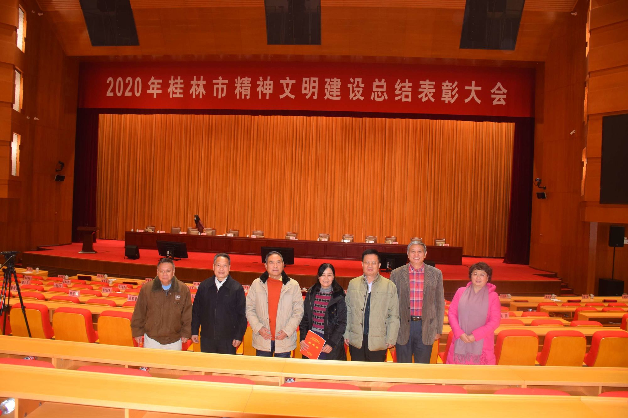 百色事业单位考试_河南人事人才考试测评网_百色市人事考试网