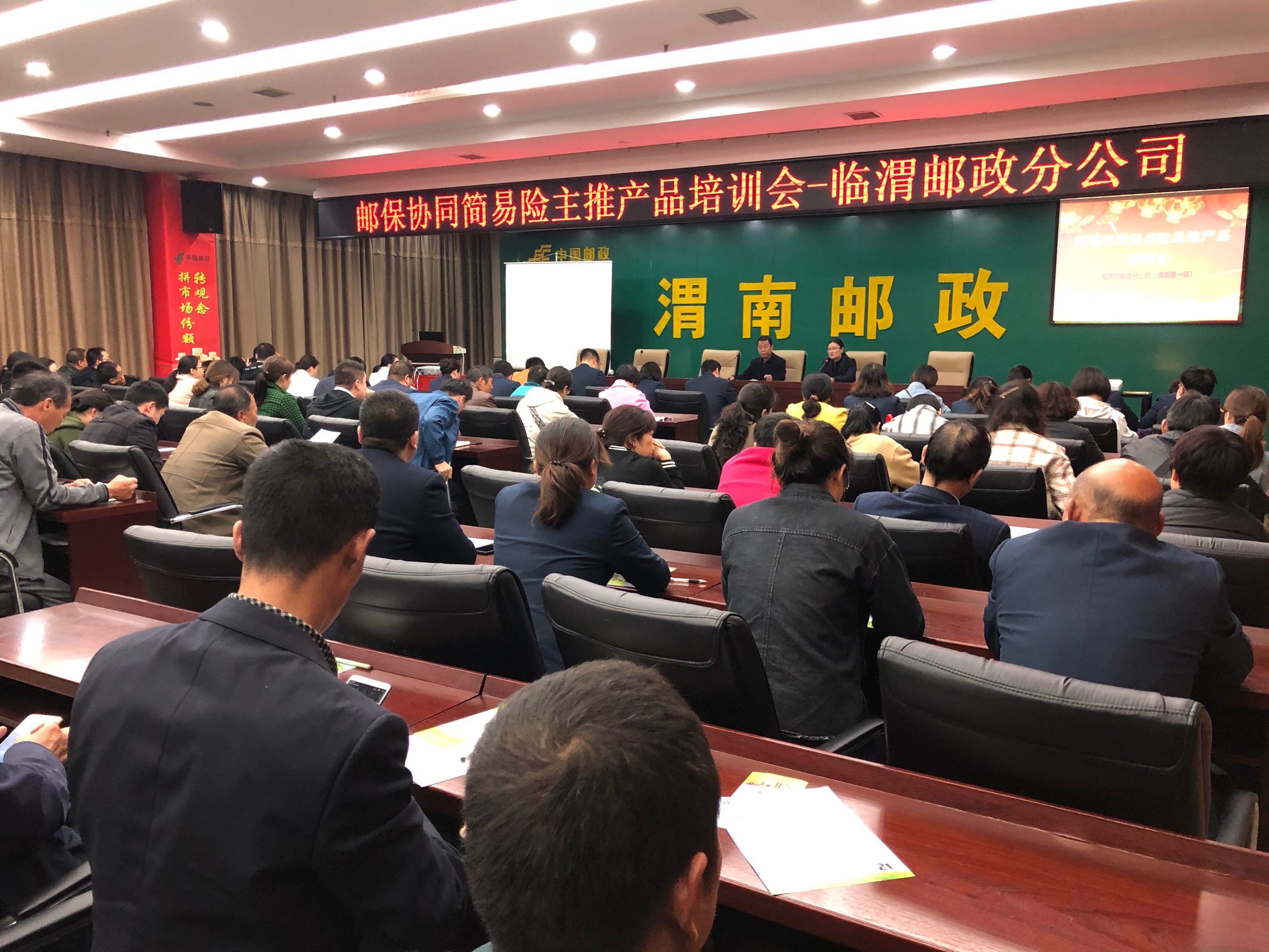 中国远程教育网官网_中国邮政远程培训网_中国石油大学远程官网