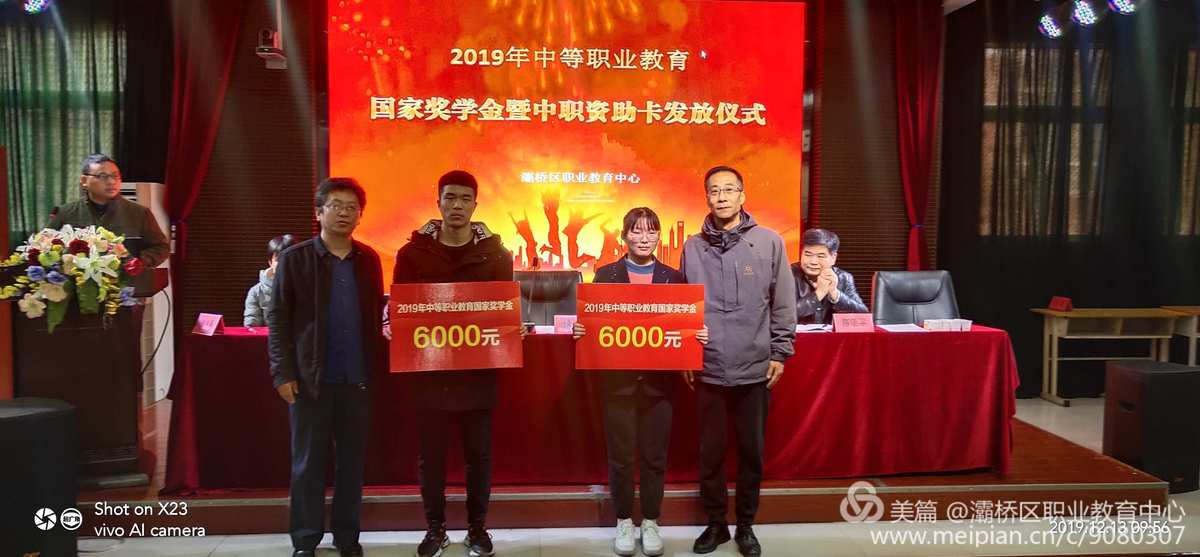 兰州外语职业学院用藏文怎么打_兰州外语职业学院组织机构代码证_兰州外语学院