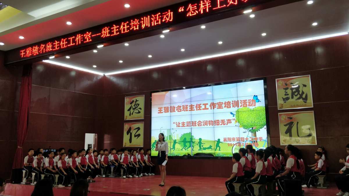 2023北京雅思外语学校_北京雅思学校 概述最好的_北京雅思学校 概述最好的培训班