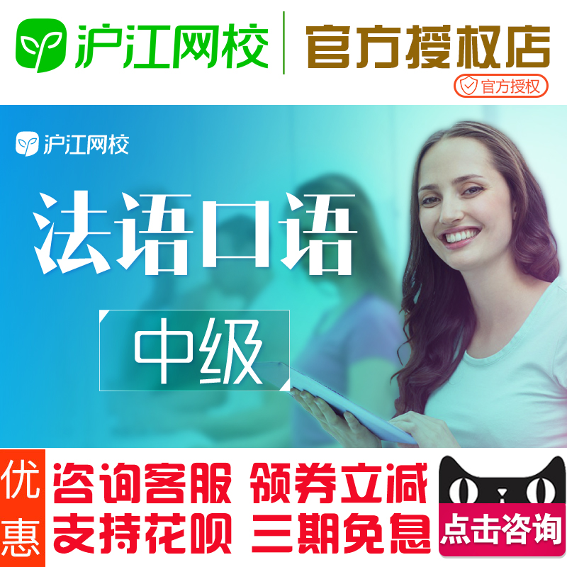 一对一英语外教培训口语_英语 口语 培训_2023北京英语口语培训