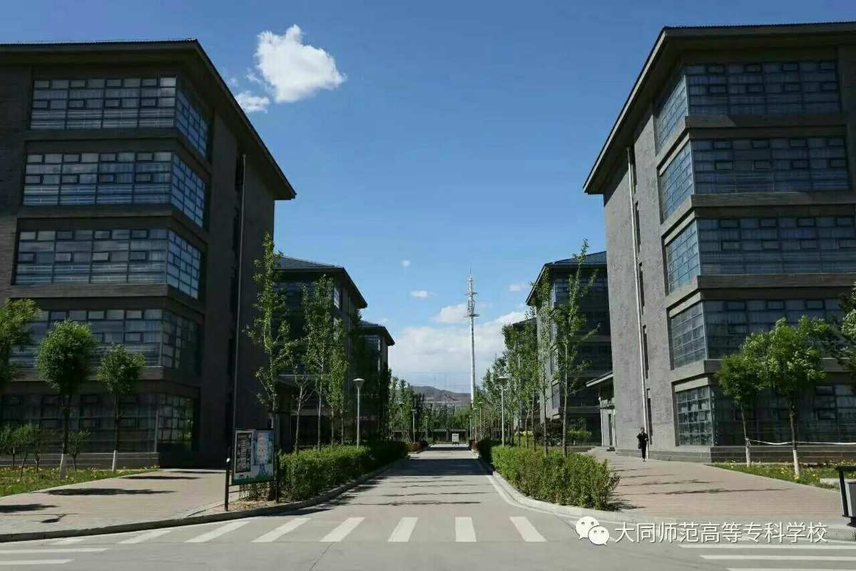 太原师范学院教务网新网_太原学院官网教务系统_咸阳师范教务网