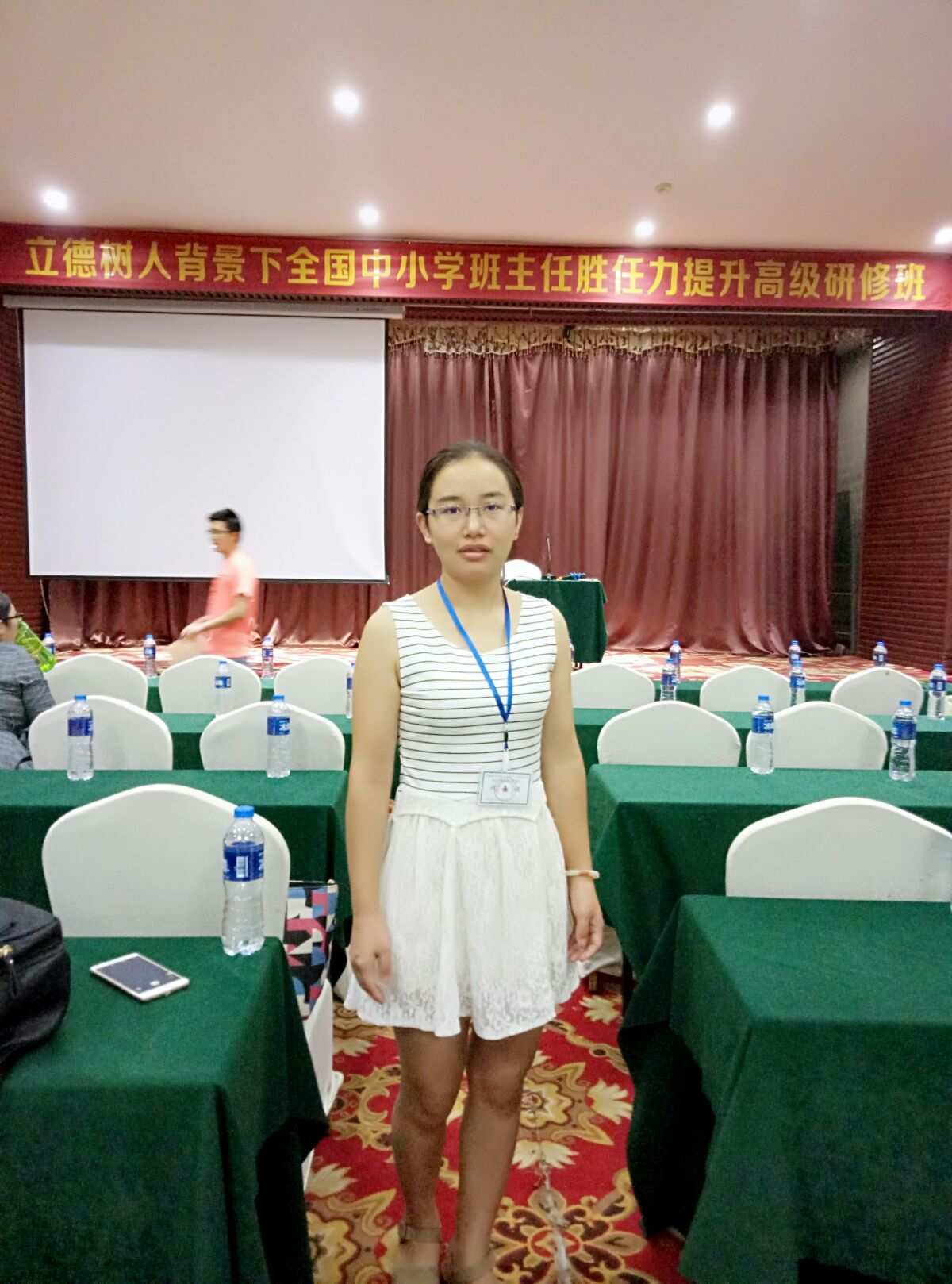 法律职业资格考试是a证吗_福州市考人力资源证需什么资格_2023教师资格证考试考几天