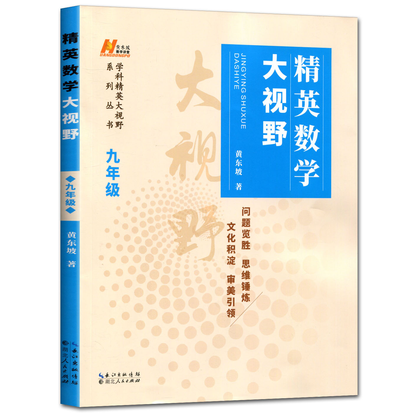 什么英语机构培训听力和口语_2023北京英语口语培训_英语 口语 培训 北京