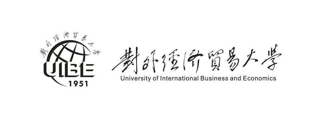 石家庄经济学院华信学院学费_湖北医药学院药护学院学费_沈阳工学院学费