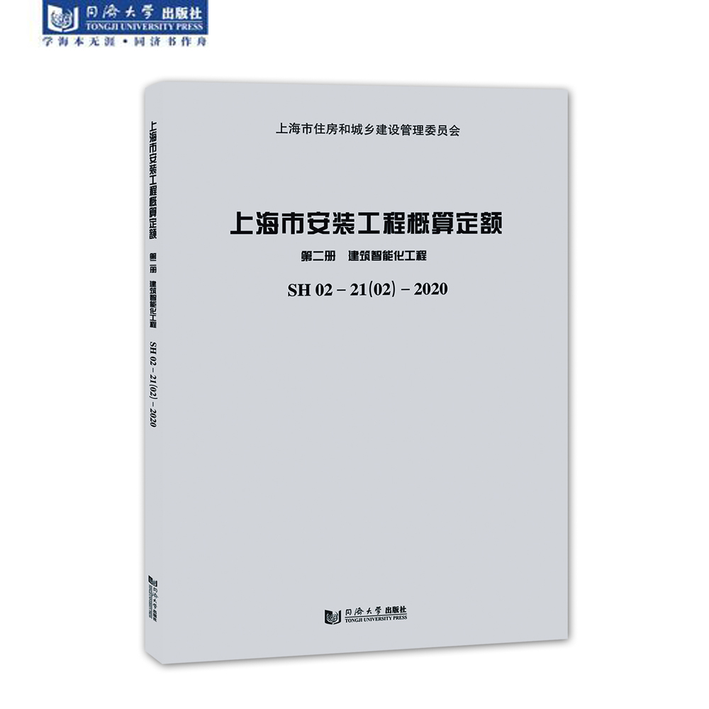 菏泽信息工程学校_山东菏泽工程技术学院_菏泽二手车工程