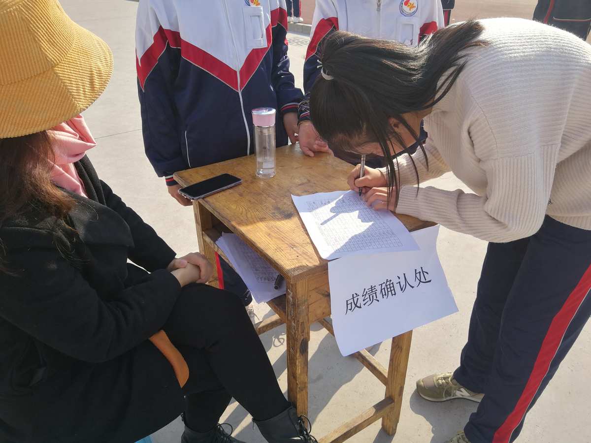 初一家长签字评语大全_家长签字评语大全20字_家长签字评语大全