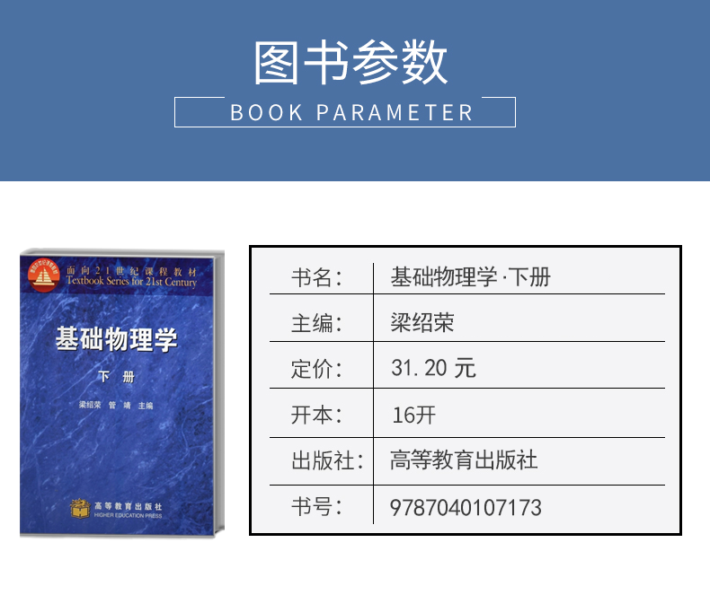 好的本科大学里的专科_本科带专科的公立大学_哪些本科大学招收专科