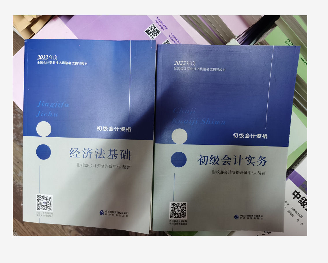 中级物流师培训_中级经济师培训视频教程_婴儿游泳师培训视频教程
