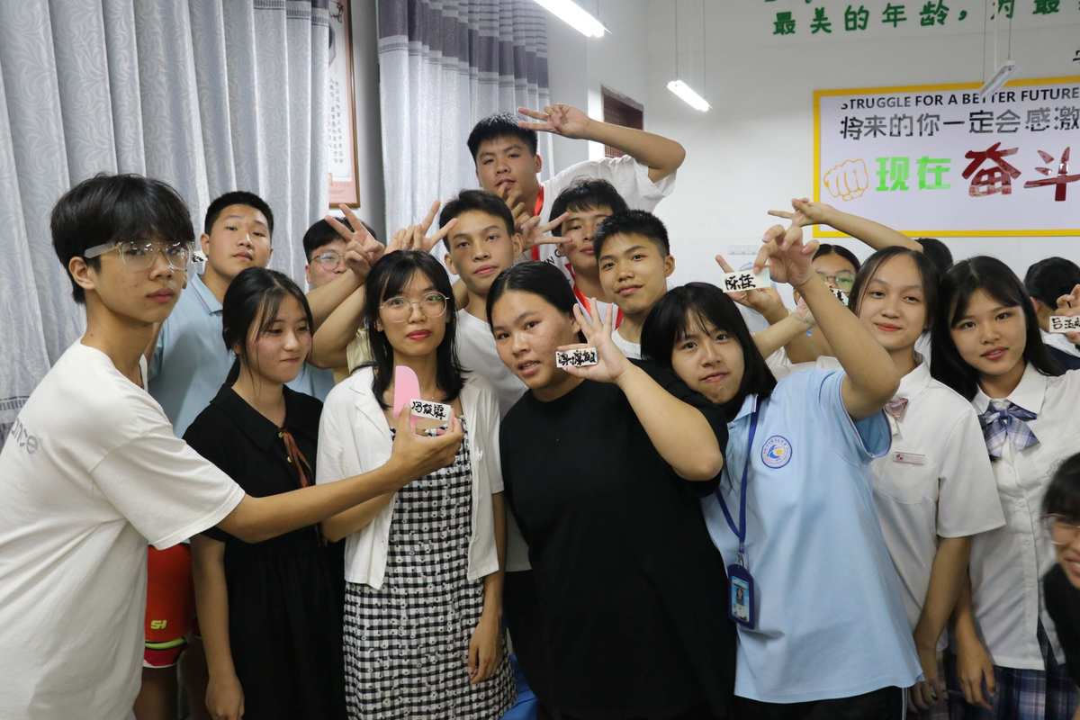 读职高什么专业好_学技术好还是打工好_读职高学什么技术好
