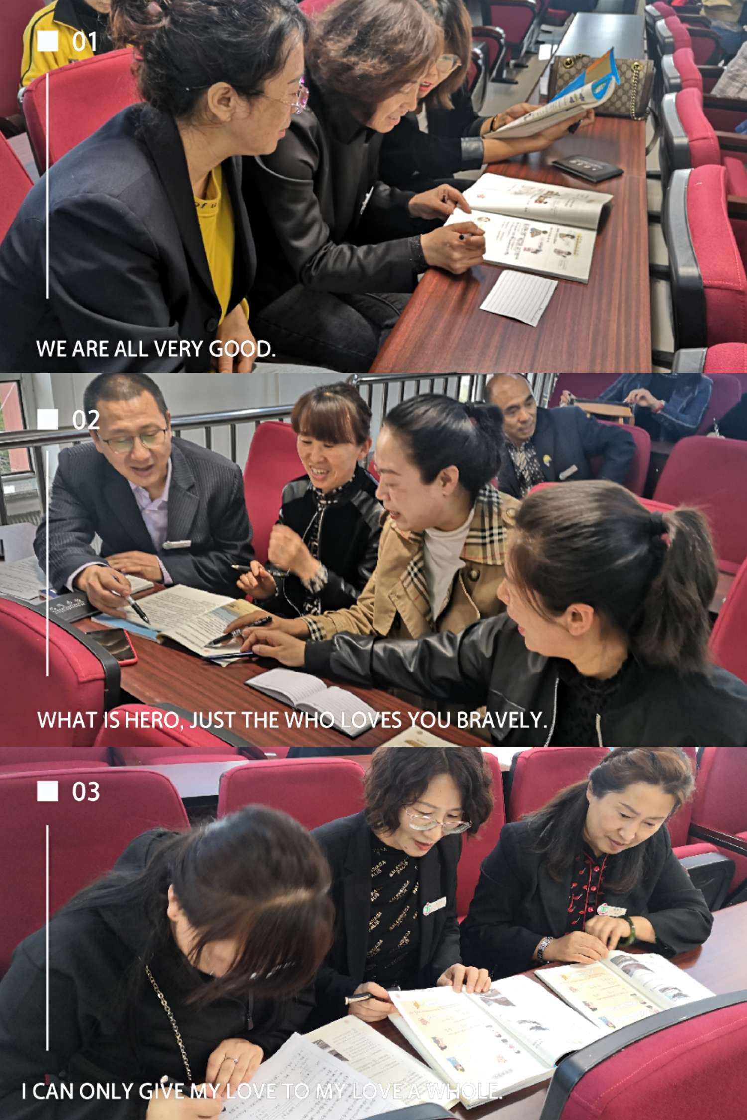 北京精华学校_北京精华学校待遇_北京精华学校学费多少