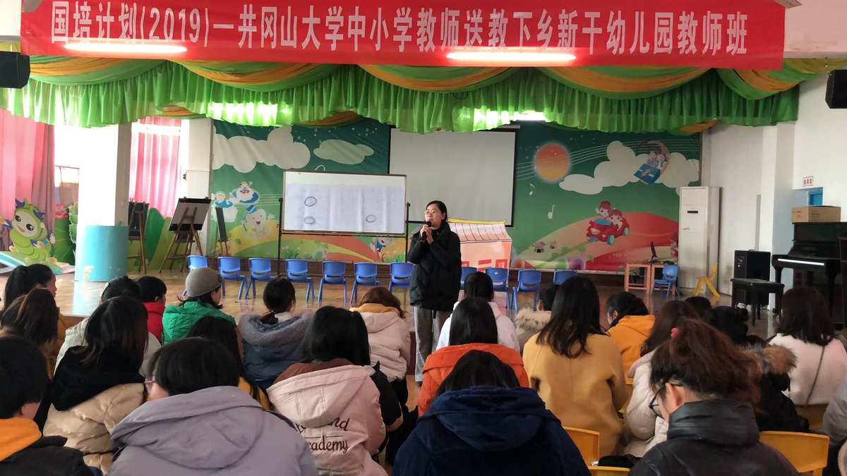 保定幼师学校初中毕业_初中毕业生学幼师_初中毕业后去哪里学幼师