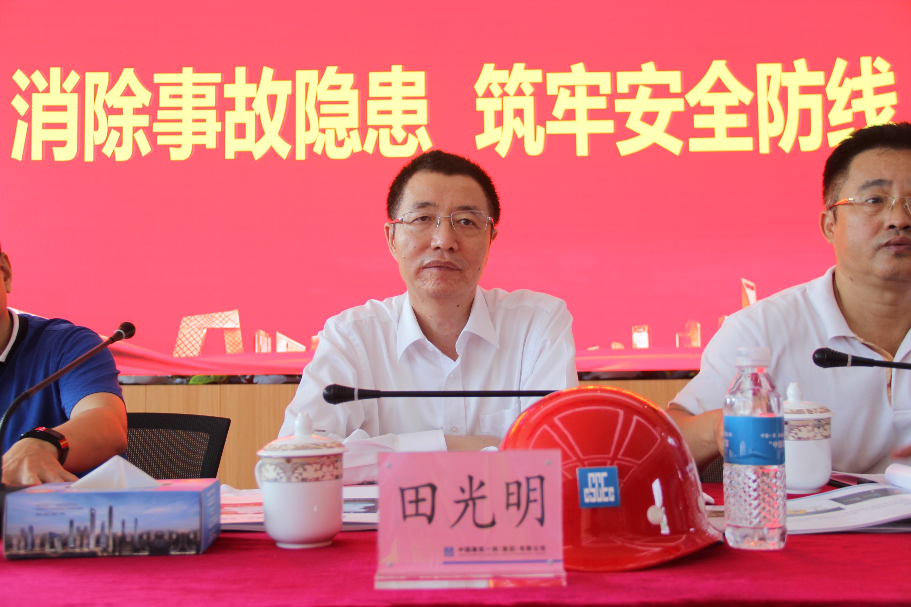 东北林业生态学排名_东北林业大学怎么样_东北林业大学网课