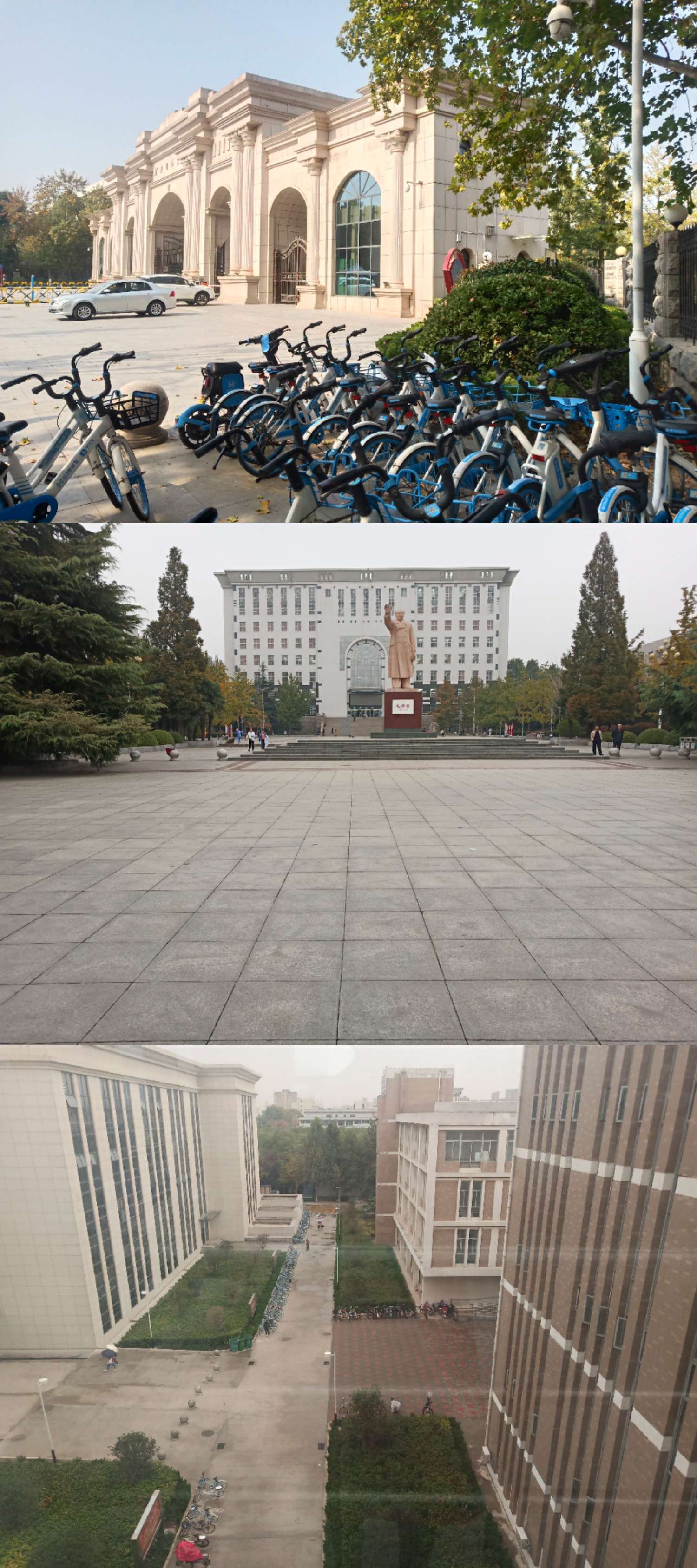 河南省大学科技园样_大学四六级改革2015样卷_长沙理工大学怎么样