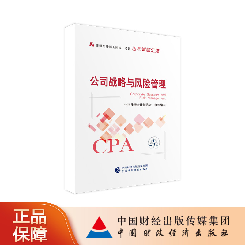 初级会计考几门课程_2023初级会计师一年考几次_2018初级会计一年考2次