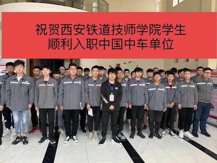 浙江公路技师学院图片_浙江公路技师学院_浙江公路技师学院招聘