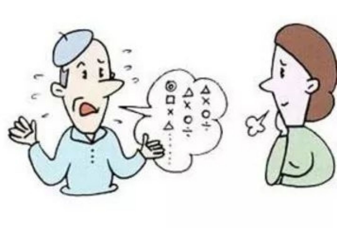 语言表达能力测试_表达与沟通能力训练_奇妙能力歌表达怎样的情感
