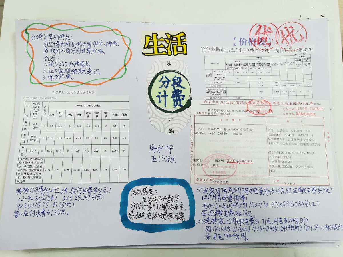 湖北第二师范学院是几本_湖北经济学院在湖北有名气吗_湖北医药学院药护学院