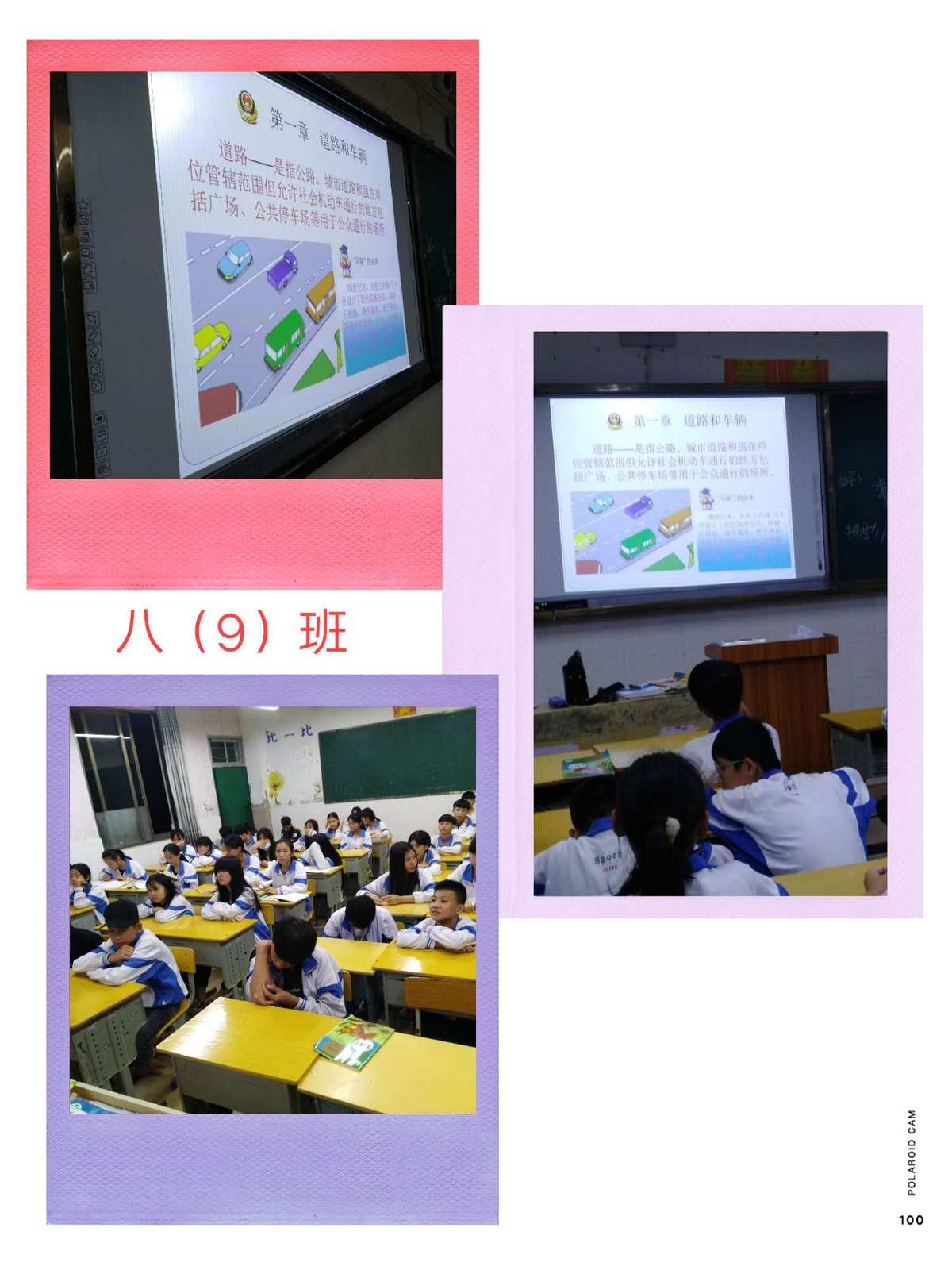 艺考生文化课培训_美术生艺考培训_杭州天下文化艺考培训