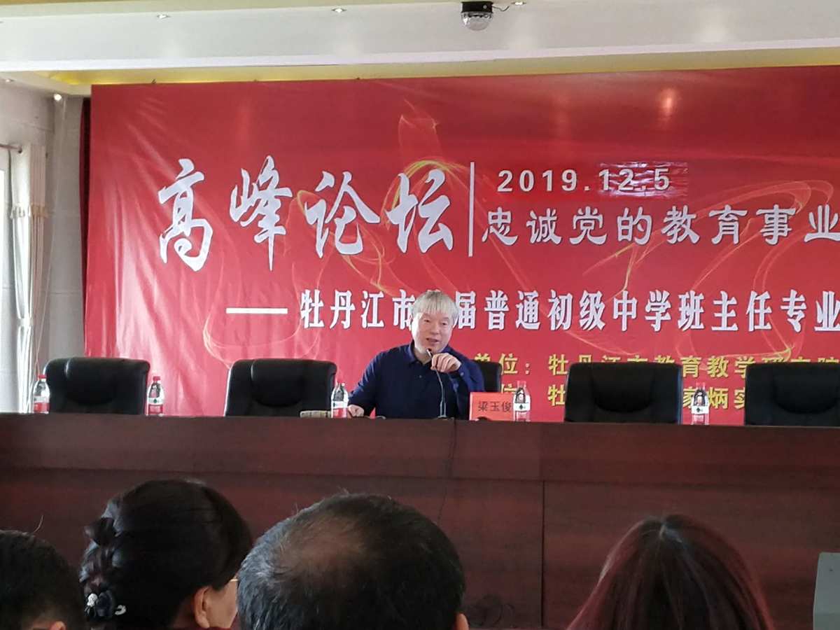 211大学和985大学区别_公司不认可延边大学211_湖南有哪些大学是211大学