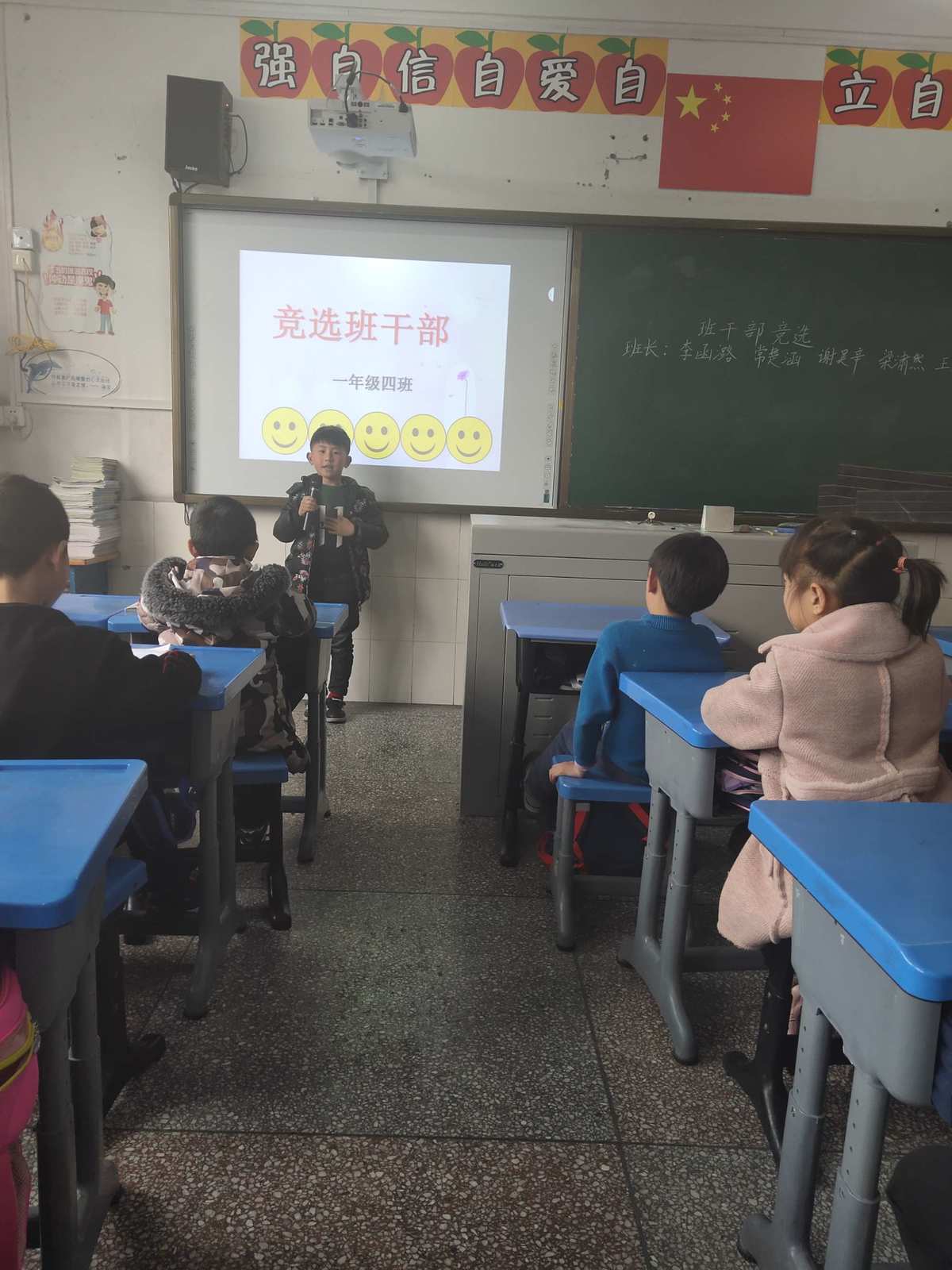 应用物理学考研_八下人教物理滑轮及其应用_阿基米德螺线物理应用
