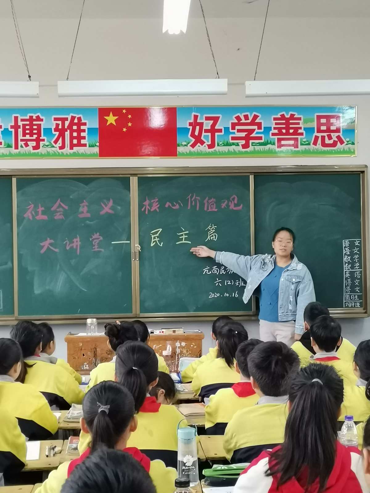 湖南师大美术学院_湖南师范大学树达学院美术录取分数线_湖南警察学院招美术吗