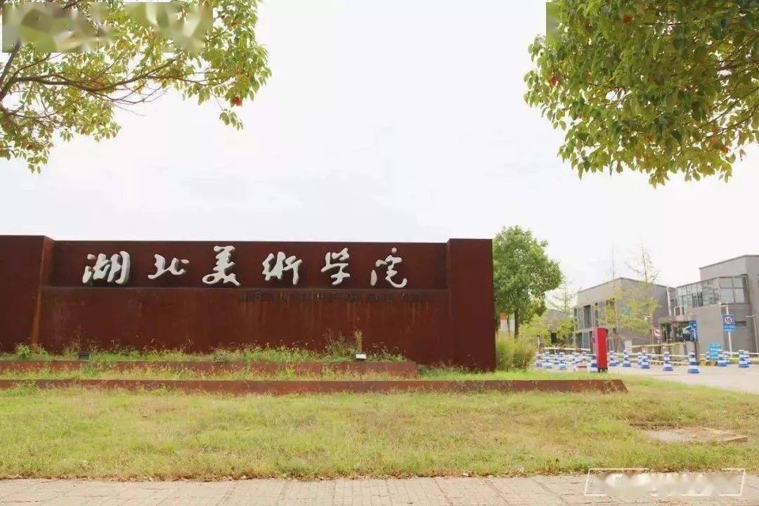 书法高考培训班_郑州书法高考班_北京书法高考培训