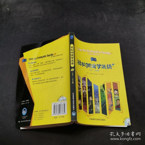 暑期英语培训班_杭州英语暑期日托班_英语暑期外教培训