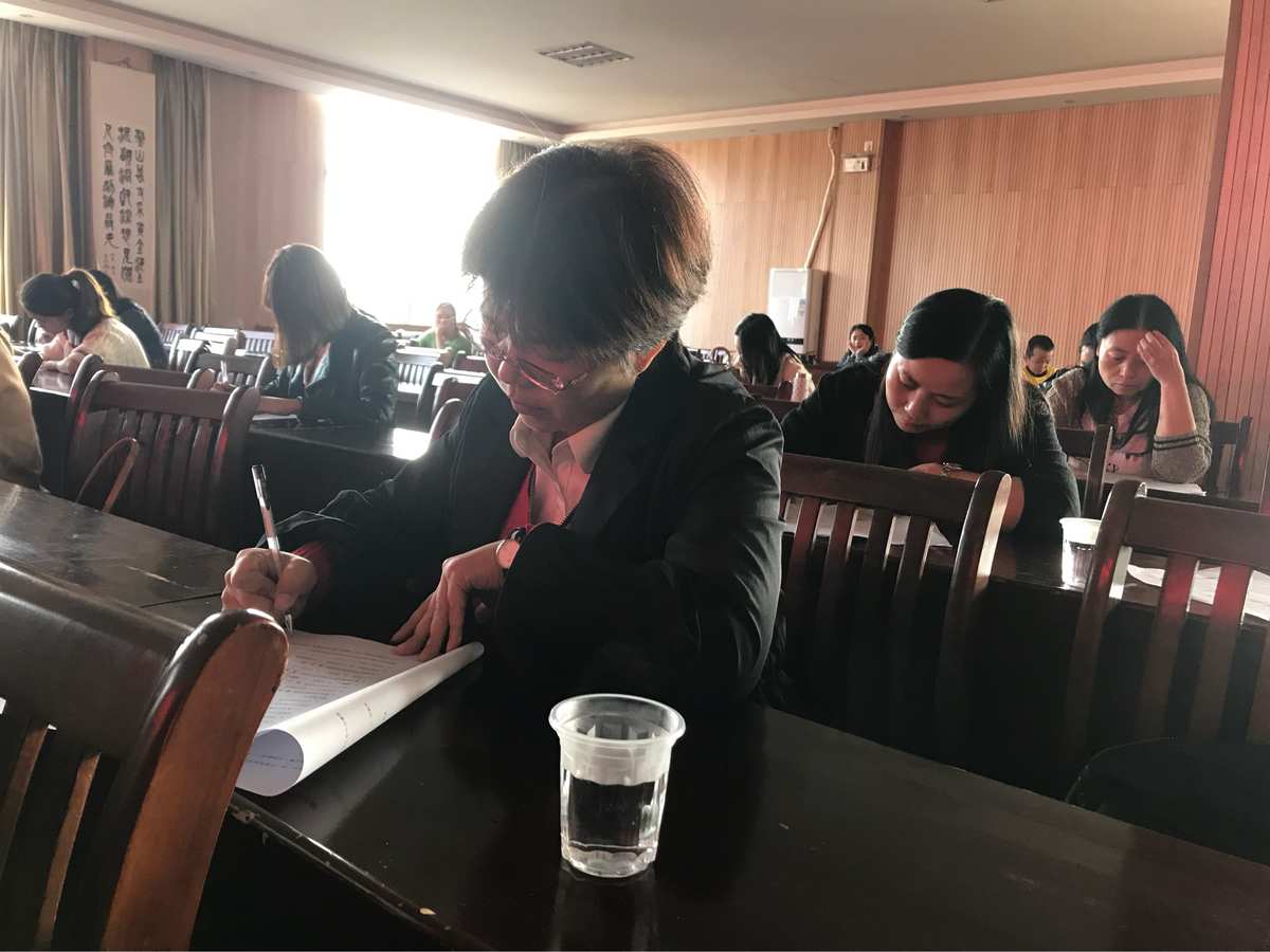 中小学教师资格_教师专业技术职务资格怎么填_中公教师小学试讲视频