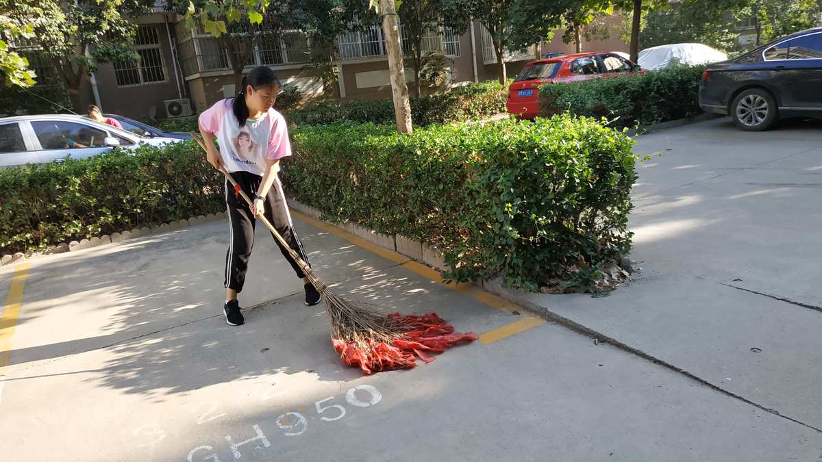 菏泽家政学院_菏泽家政职业学院_菏泽家政职业学院招聘