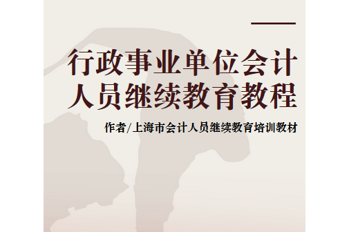 2024年中级经济师考试查询_中级物流师证查询_中级社工师考试试题及答案