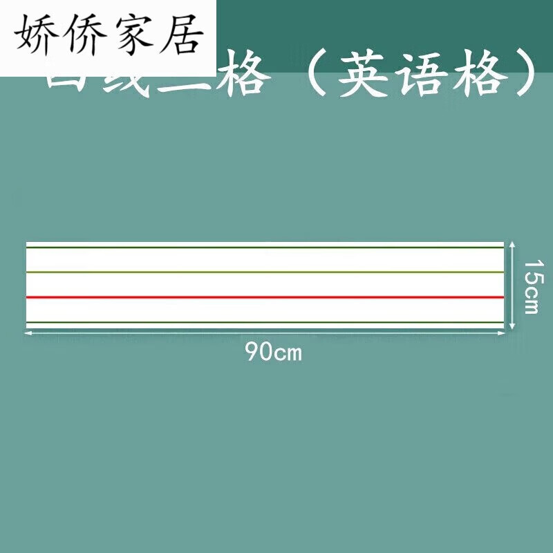 浙江二段线分数_2023英语四级分数线_浙江高考分数第三段是什么线