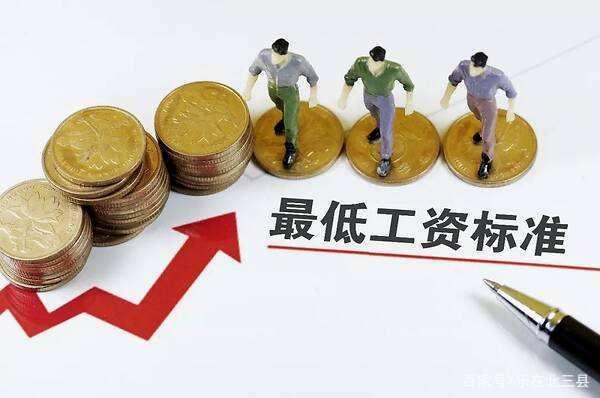 深圳会计工资7000低吗_深圳做会计工资7000低吗_深圳 最低工资