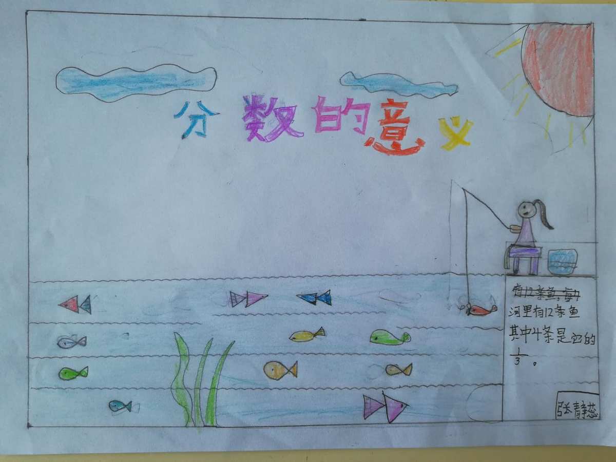 下关一中录取分数线_下关一中地址_大理市下关一中附近二手房