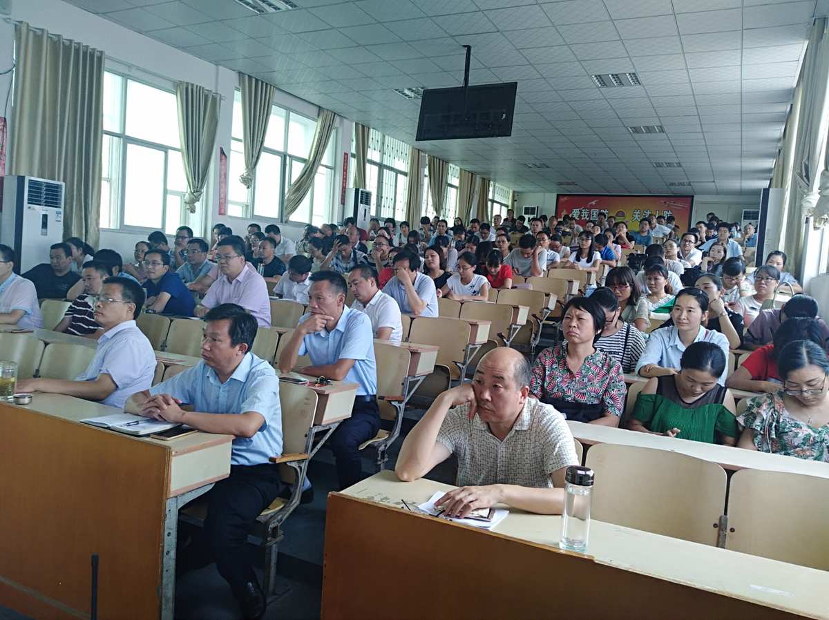 名师经济培训网_京都名师论文官网_网红经济跟粉丝经济