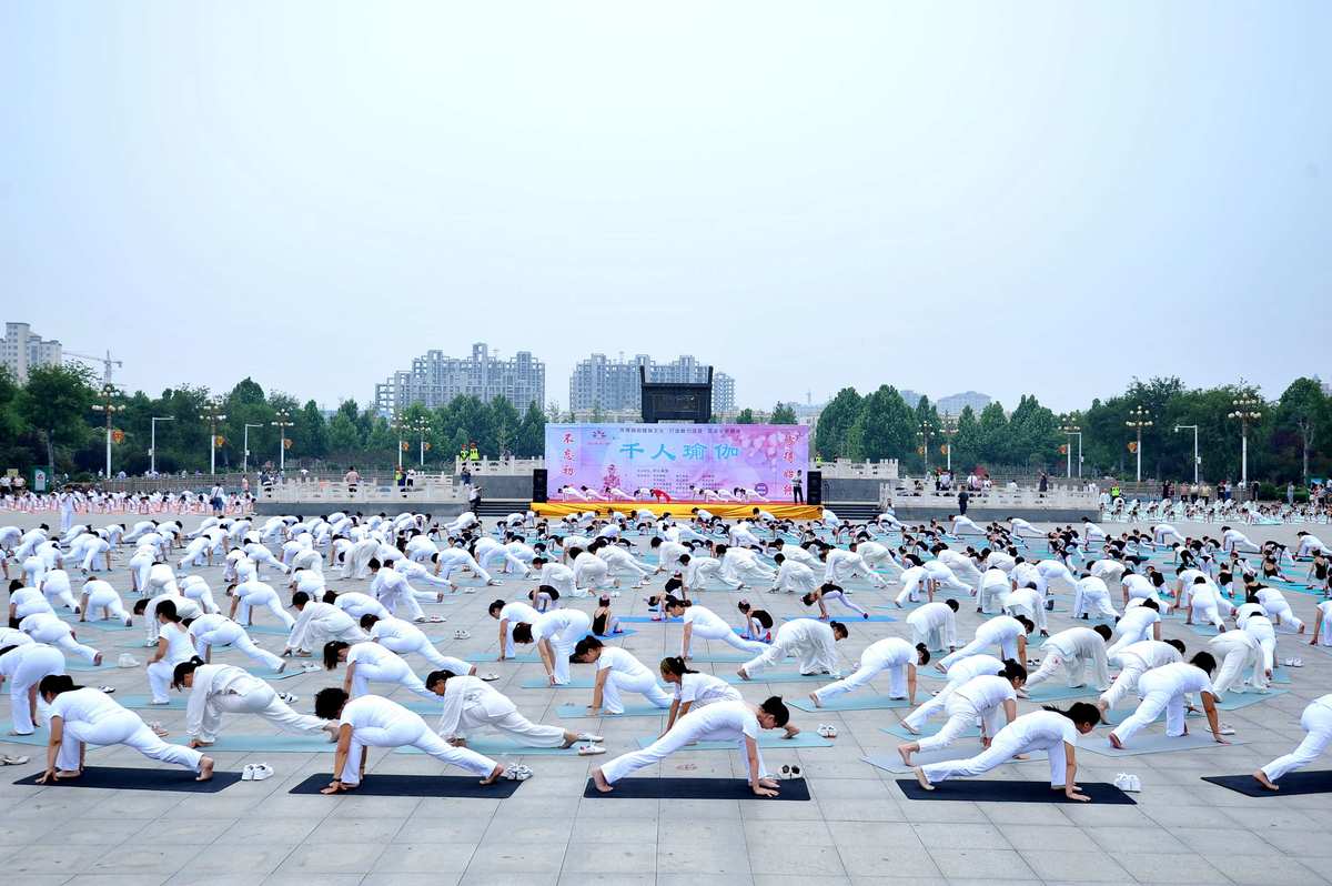 2023济南健身教练培训班_长沙瑜伽教练班培训_北京肚皮舞教练班培训