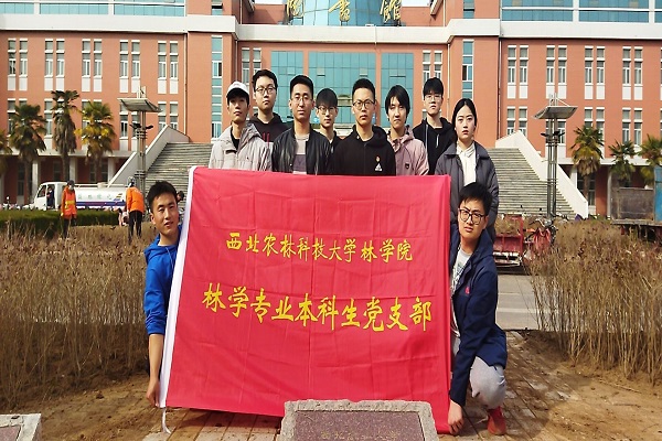 福建农林大学分数线_统计学试题福建农林大学_福建农林大学helene西方音乐鉴赏