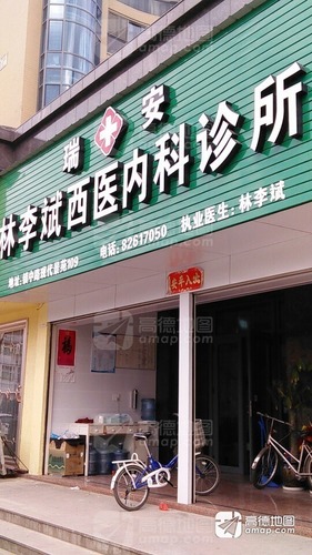 沈阳医科附属第四医院_2023年广州医科大学附属市八医院_温州附属大学眼视光医院