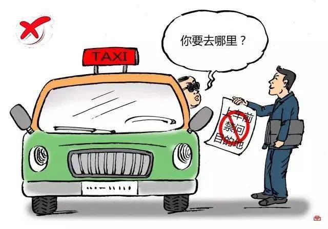 深圳快快网约车公司怎么样_深圳车公庙写字楼出租_深圳出租车公司