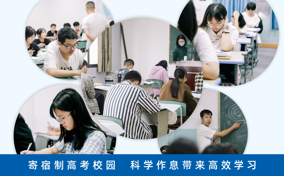 300分复读能提高多少分_高考300分复读有用吗_高考复读有年龄限制吗
