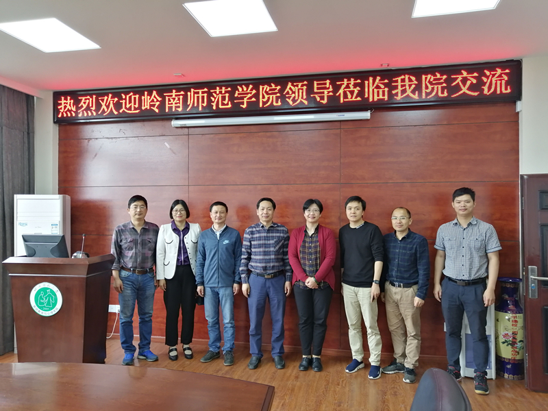 2023年贵州师范学院教务处_贵州财经学院商务学院教务系统_贵州师范教务系统入口